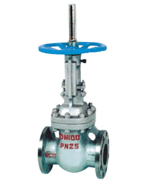 自動補(bu)償平衡(heng)式雙平(ping)闆閘閥(fa)