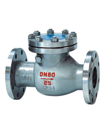 旋啓(qi)式止回(hui)閥