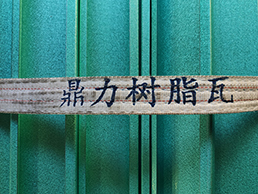 高強鍍(dù)鋁鋅c型鋼(gāng)